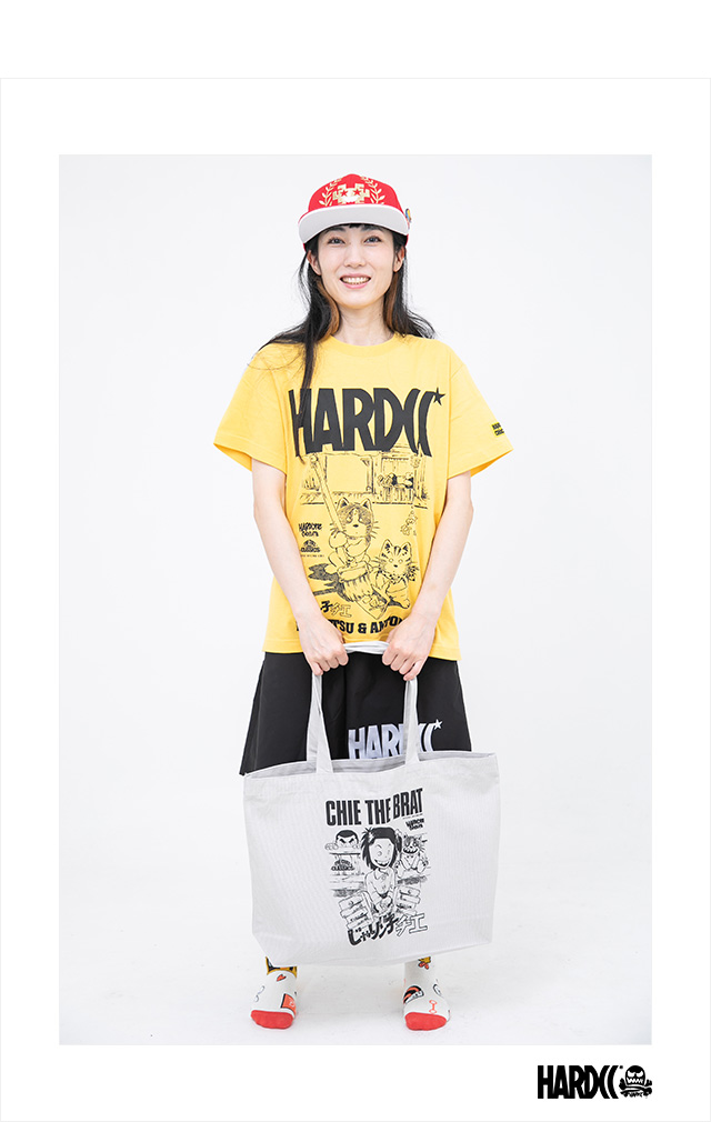 HARDCC(コアチョコ)