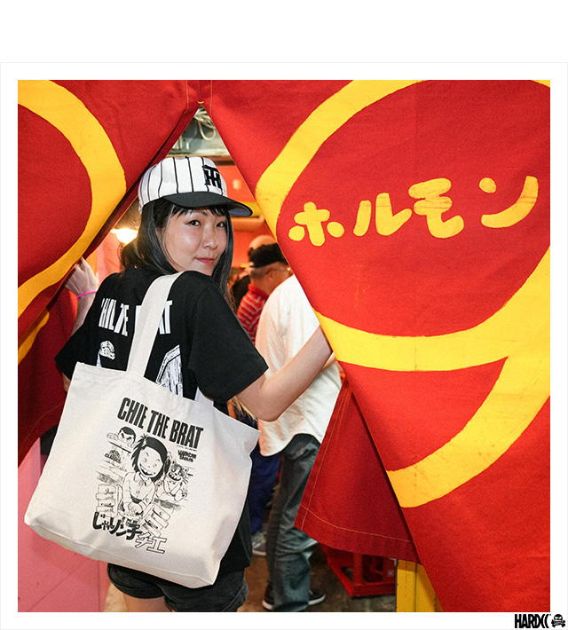 HARDCC(コアチョコ)