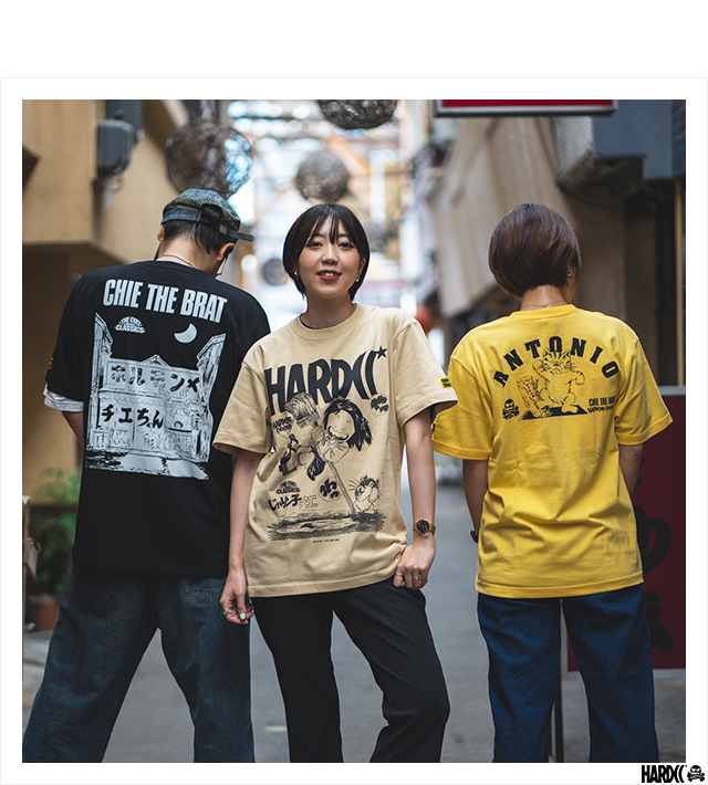 HARDCC(コアチョコ)