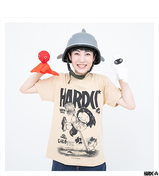 HARDCC(コアチョコ)