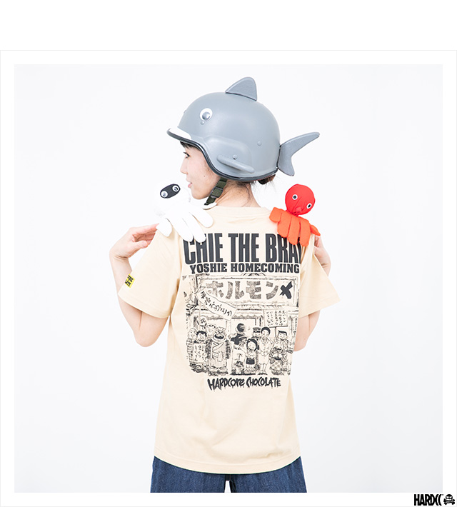 HARDCC(コアチョコ)