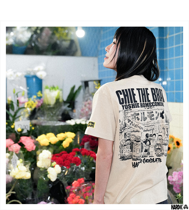 HARDCC(コアチョコ)