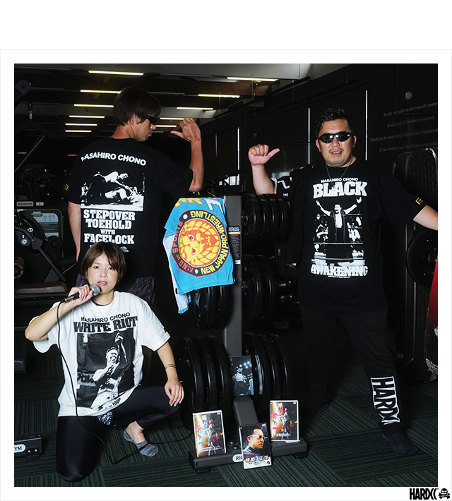 HARDCC(コアチョコ)