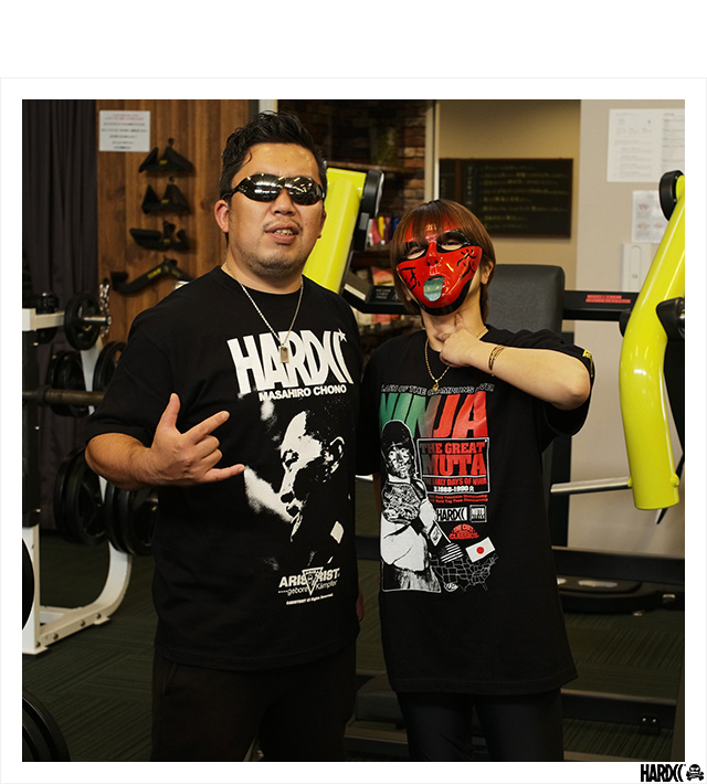 HARDCC(コアチョコ)