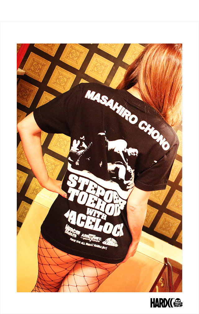 HARDCC(コアチョコ)