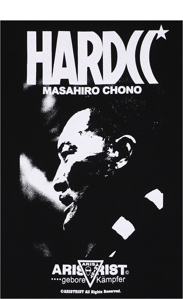 HARDCC(コアチョコ)