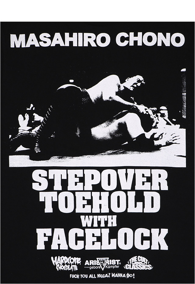 HARDCC(コアチョコ)