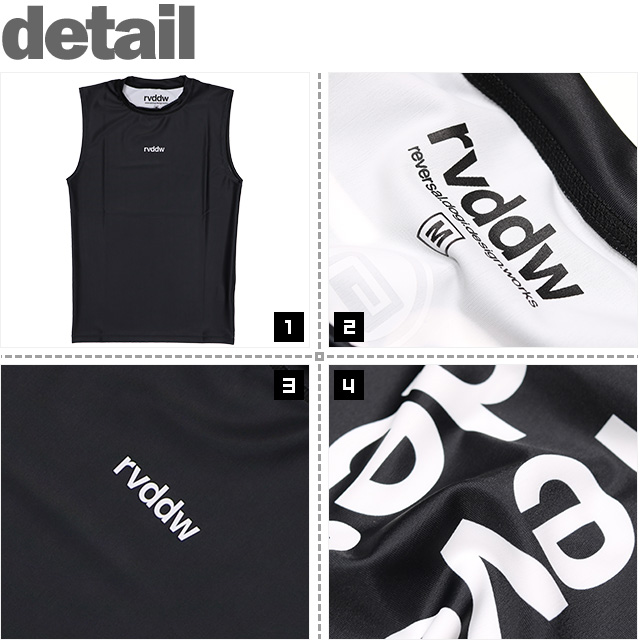 REVERSAL(リバーサル)