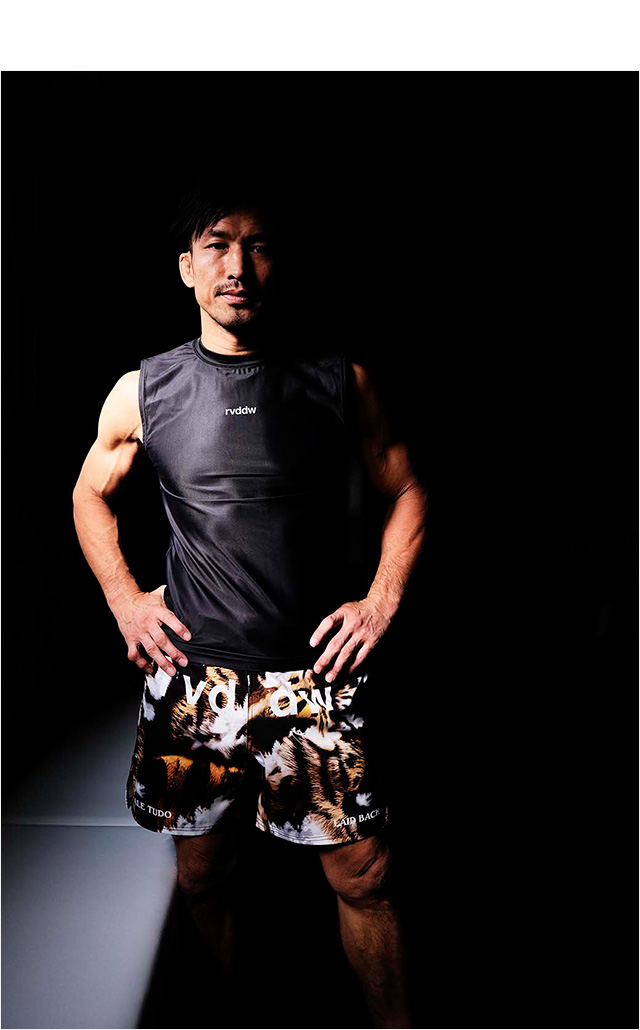 REVERSAL(リバーサル)