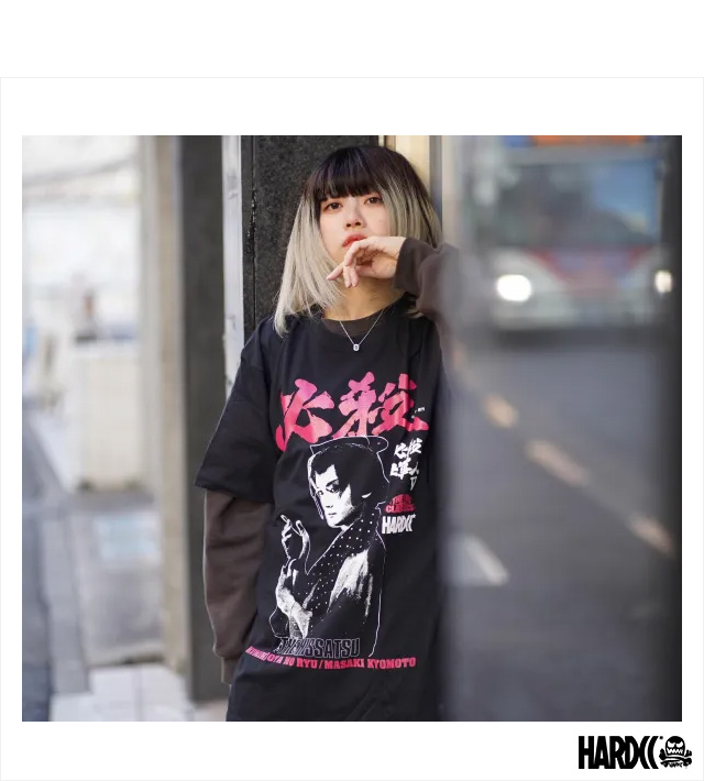 ハードコアチョコレート) HARDCORE CHOCOLATE 必殺！ 組紐屋の竜