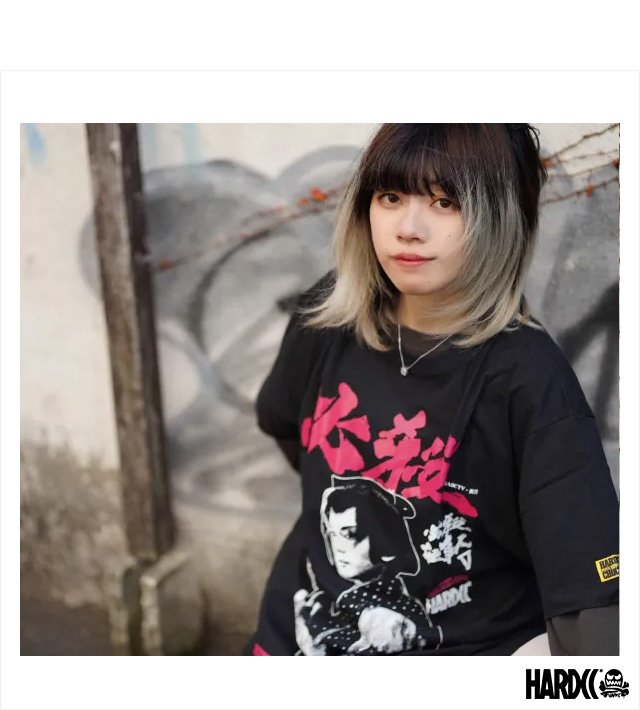 ハードコアチョコレート) HARDCORE CHOCOLATE 必殺！ 組紐屋の竜