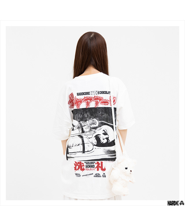 ハードコアチョコレート) HARDCORE CHOCOLATE 洗礼 BAPTISM (脳移植
