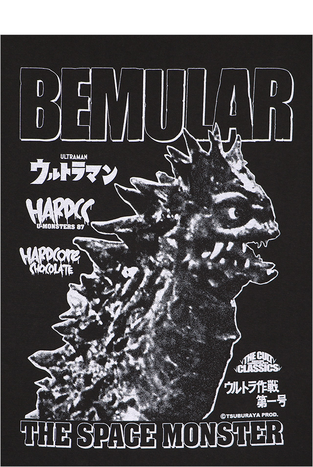 HARDCC(コアチョコ)