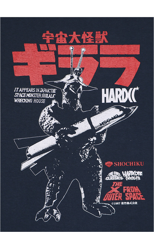 HARDCC(コアチョコ)