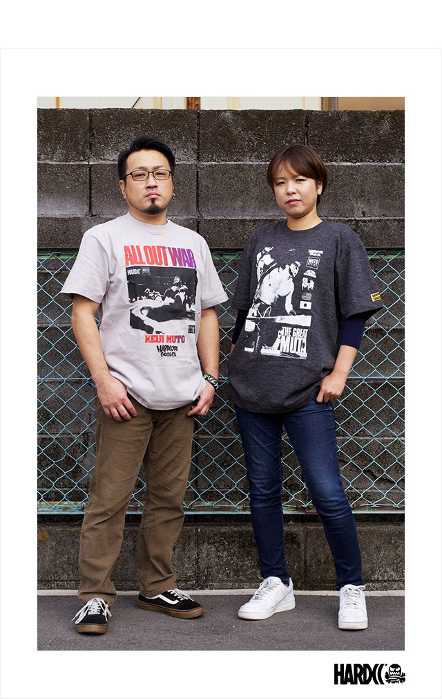 HARDCC(コアチョコ)