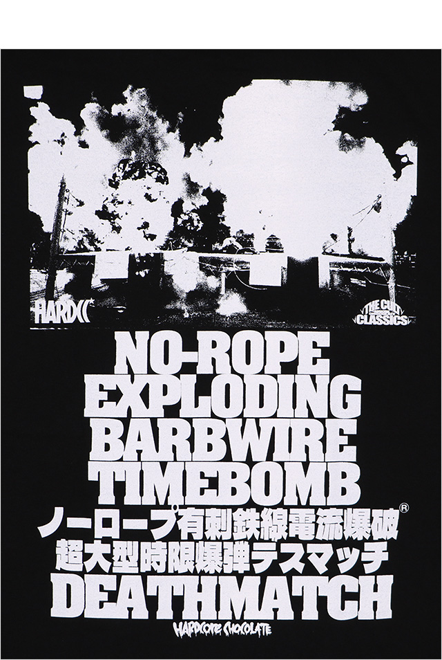 チョコレート大作戦まとめ売り 楽天市場】(ハードコアチョコレート) HARDCORE CHOCOLATE 仁義