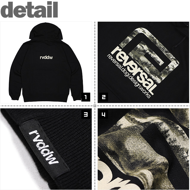 REVERSAL(リバーサル)