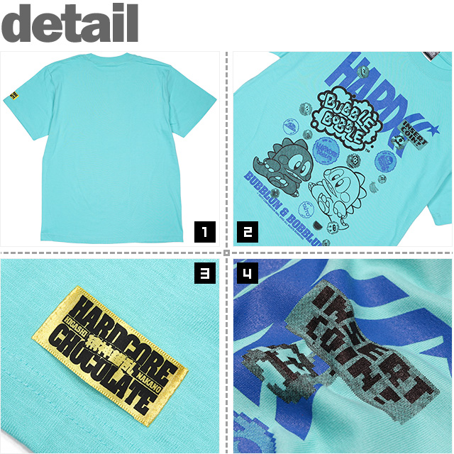 HARDCC(コアチョコ)