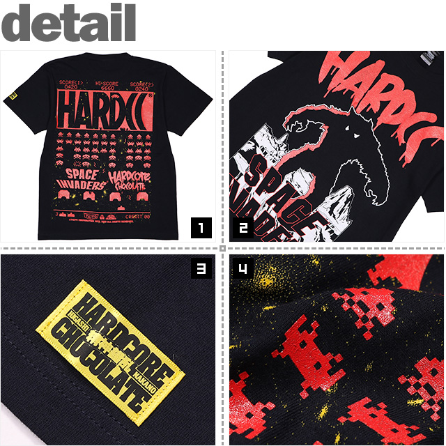 HARDCC(コアチョコ)