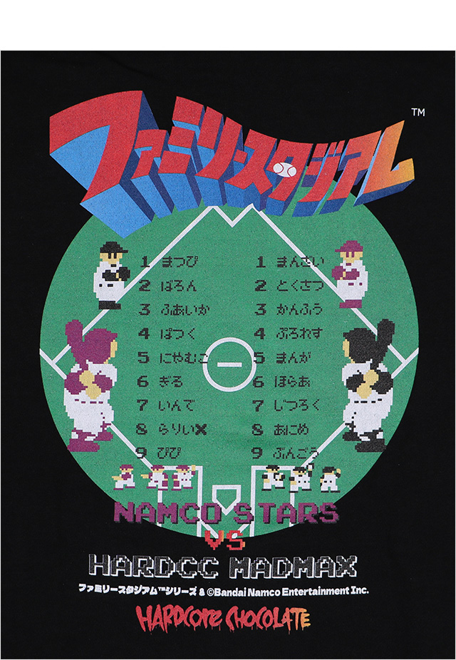 HARDCC(コアチョコ)