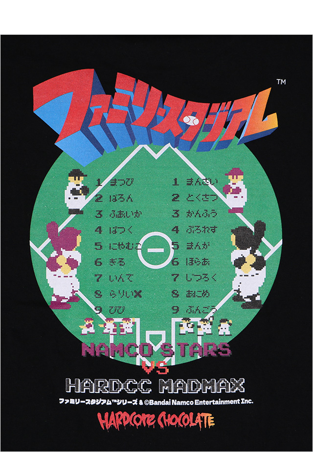 HARDCC(コアチョコ)