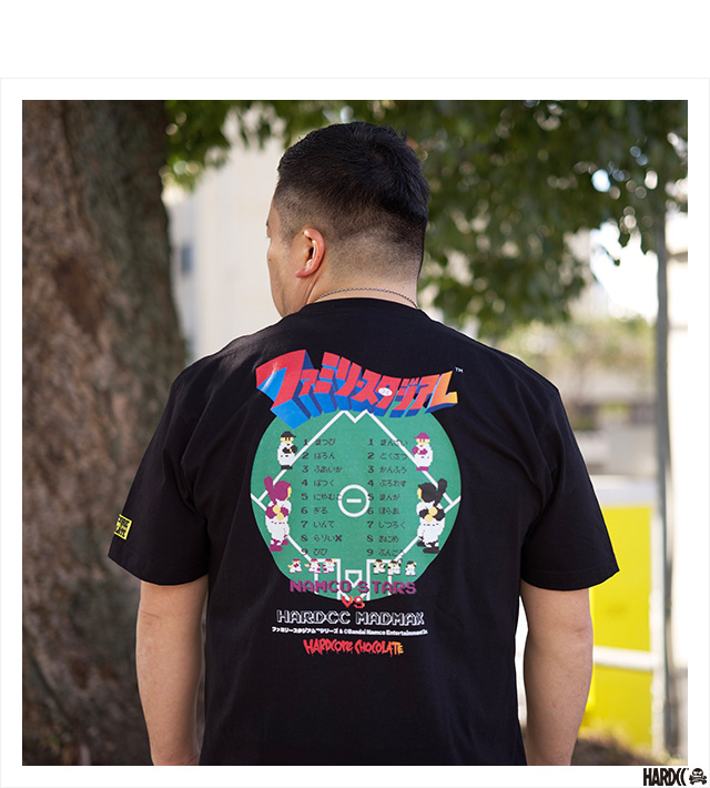 HARDCC(コアチョコ)