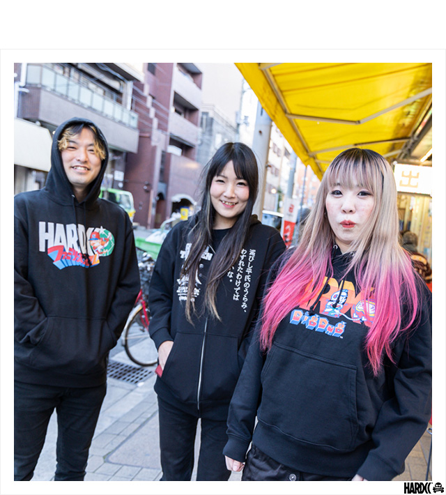 ハードコアチョコレート) HARDCORE CHOCOLATE 源平討魔伝 ZIP