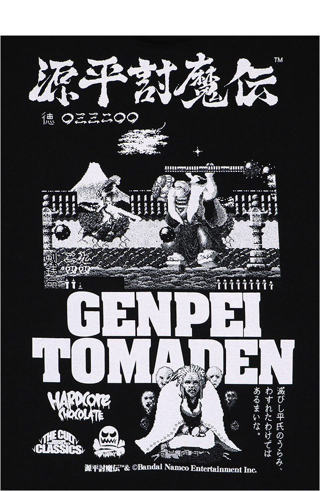 ハイスコアガール 源平討魔伝 Tシャツ Lサイズ ゲーム ファミコン レトロ Amazon.co.jp: ハイスコアガール 源平討魔伝 Tシャツ Lサイズ
