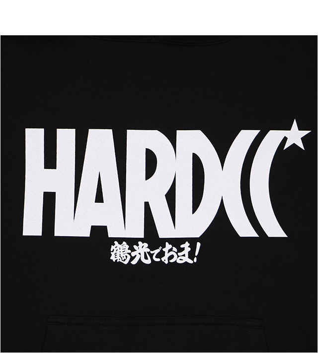 HARDCC(コアチョコ)