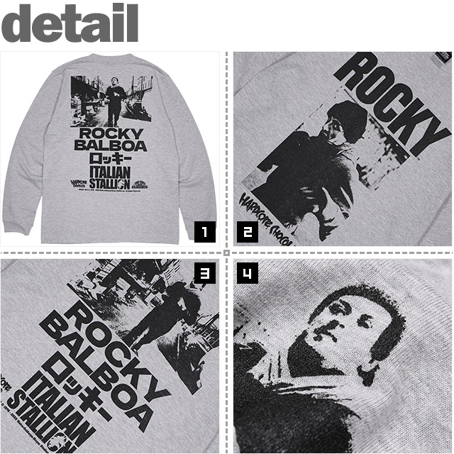 ハードコアチョコレート) HARDCORE CHOCOLATE ロッキー イタリアン