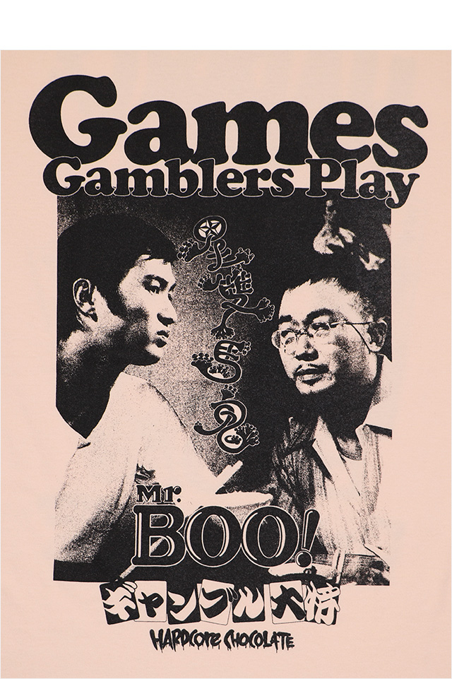 HARDCC(コアチョコ)