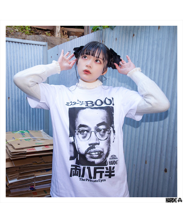 ハードコアチョコレート) HARDCORE CHOCOLATE Mr.BOO ! ミスター・ブー