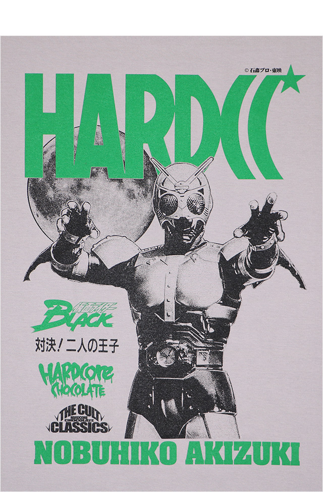 HARDCC(コアチョコ)