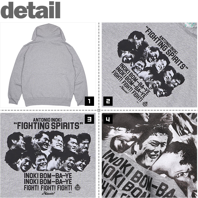 HAOMING(ハオミン)