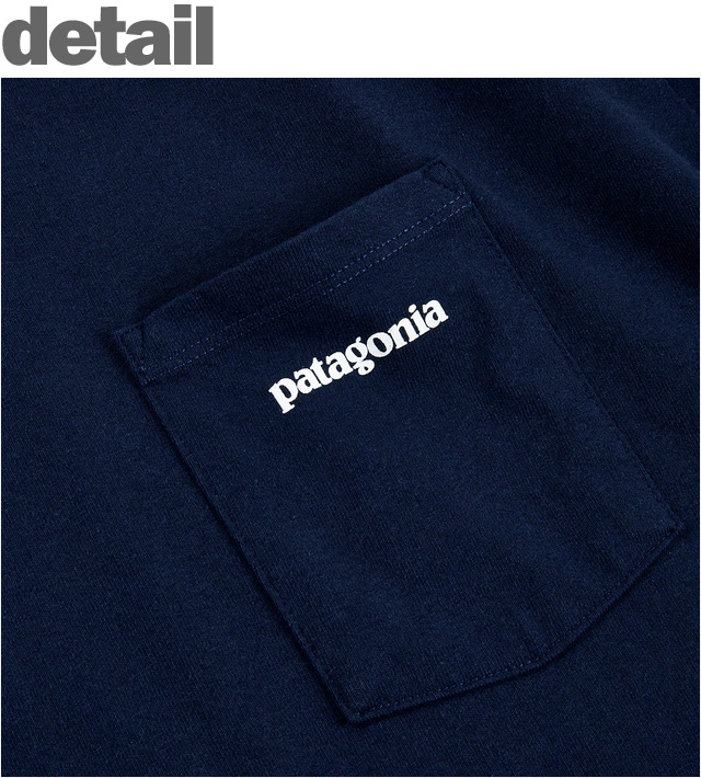 patagonia(パタゴニア)