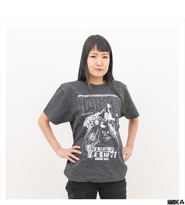 HARDCC(コアチョコ)