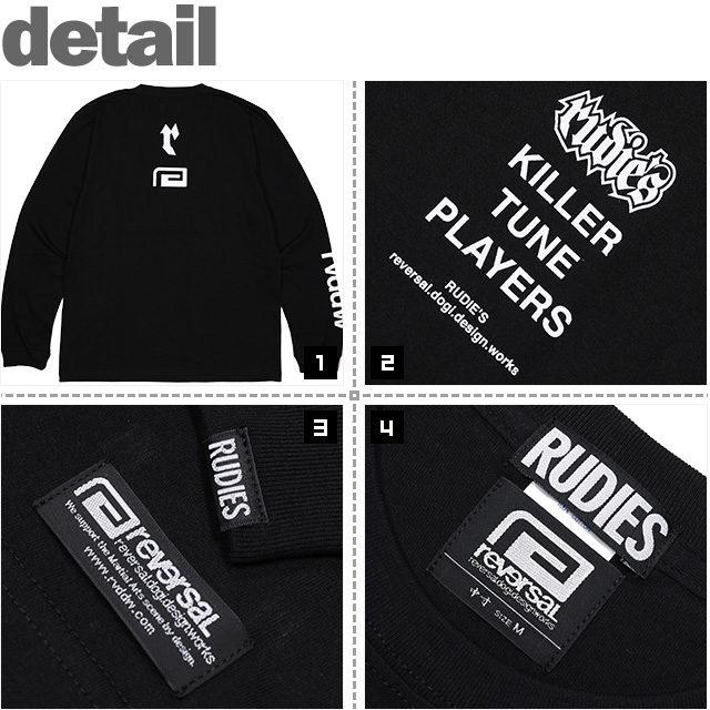 REVERSAL(リバーサル)