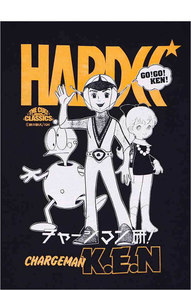 HARDCC(コアチョコ)