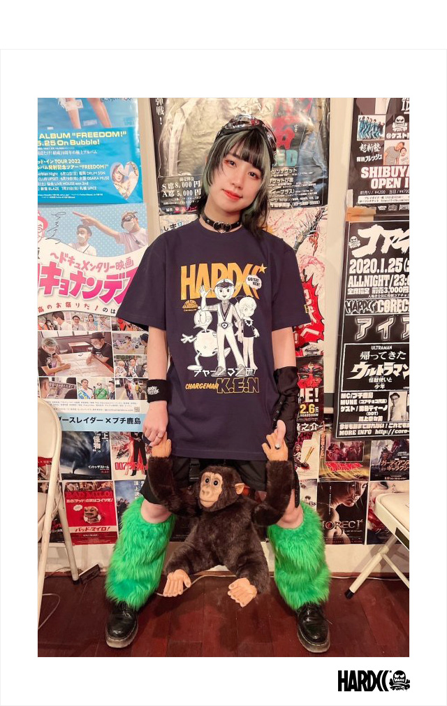 HARDCC(コアチョコ)