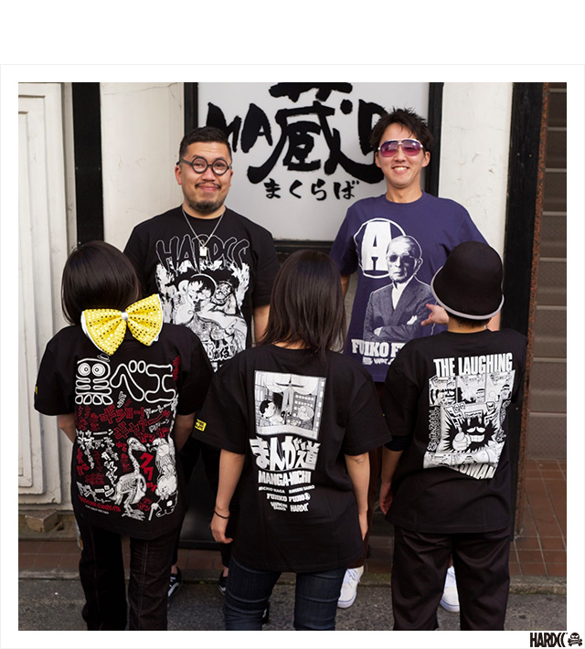 HARDCC(コアチョコ)