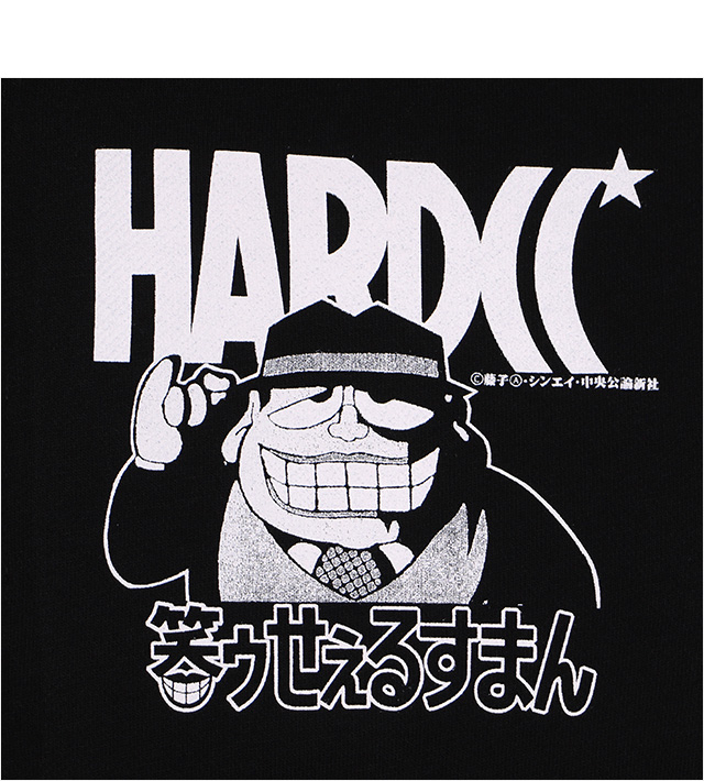 HARDCC(コアチョコ)
