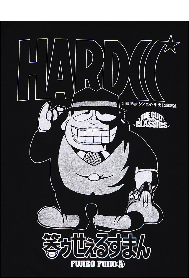 HARDCC(コアチョコ)