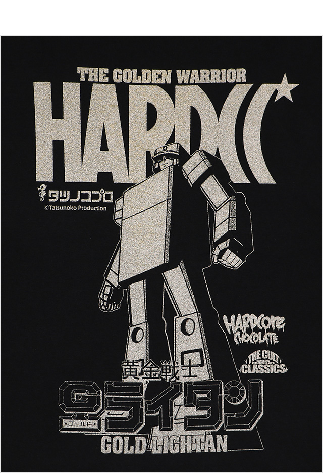 HARDCC(コアチョコ)