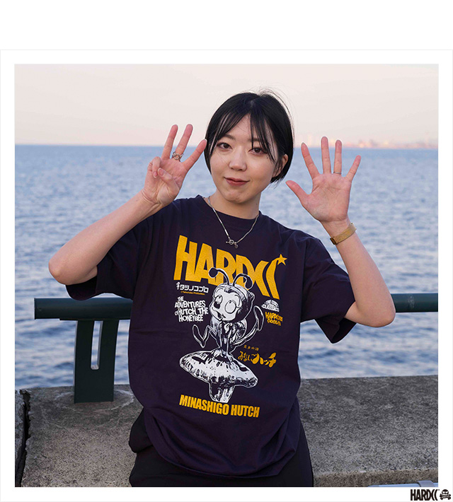 ハードコアチョコレート) HARDCORE CHOCOLATE 昆虫物語 みなしごハッチ