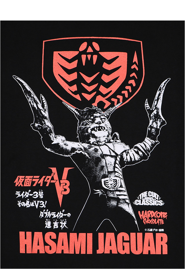 ハードコアチョコレート) HARDCORE CHOCOLATE ハサミジャガー