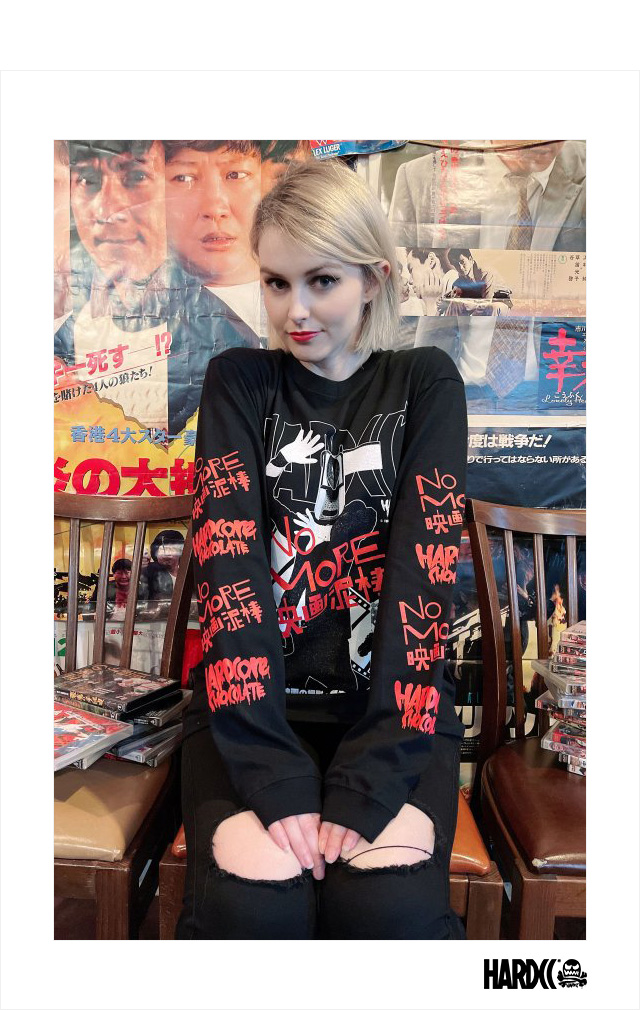 HARDCC(コアチョコ)