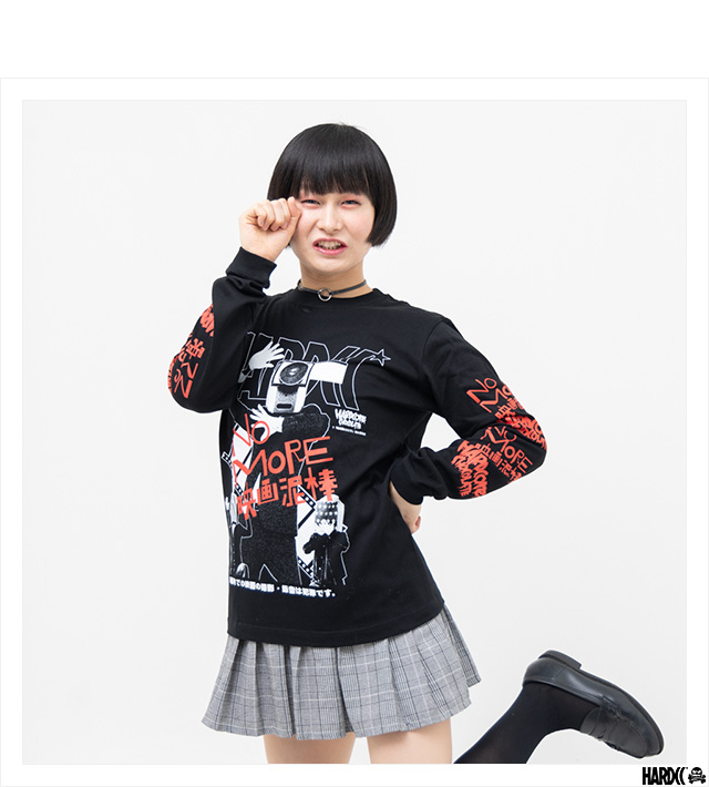 HARDCC(コアチョコ)