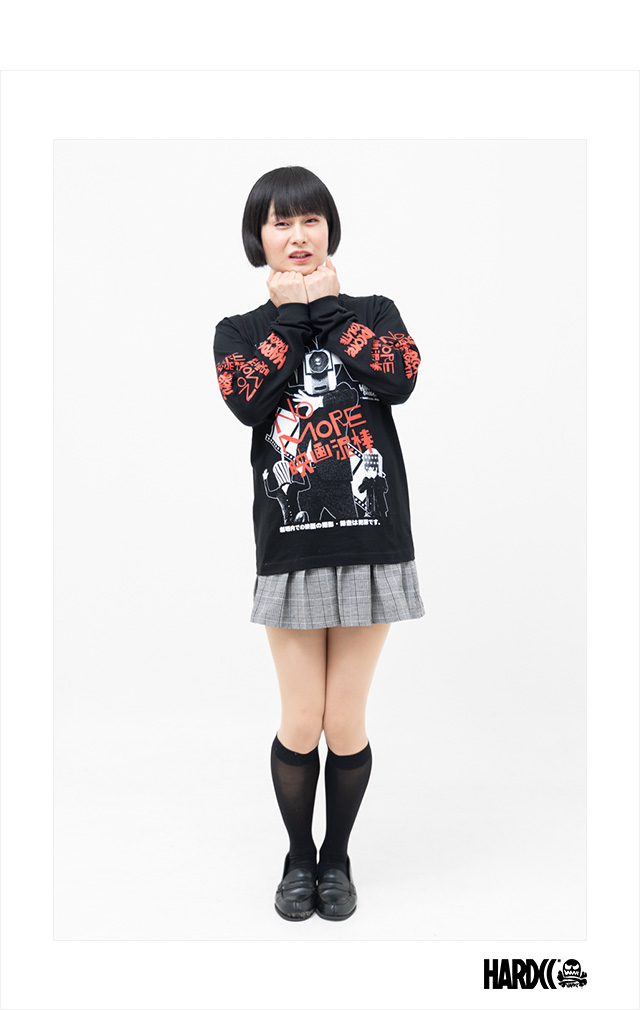 HARDCC(コアチョコ)