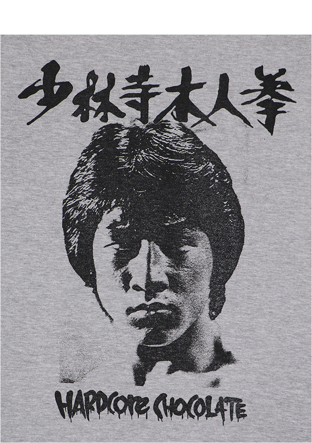 ハードコアチョコレート) HARDCORE CHOCOLATE 少林寺木人拳 ロング
