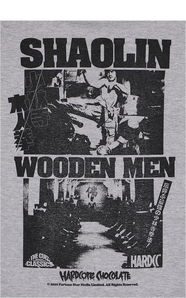 HARDCC(コアチョコ)